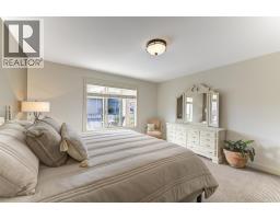 12931 East Ridge Drive, Lake Country, BC V4V2R2 Photo 45
