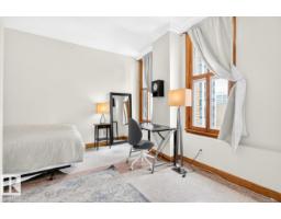 #801 10134 100 St Nw, Edmonton, AB T5J0N8 Photo 14