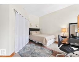 #801 10134 100 St Nw, Edmonton, AB T5J0N8 Photo 15