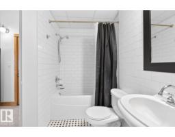 #801 10134 100 St Nw, Edmonton, AB T5J0N8 Photo 17