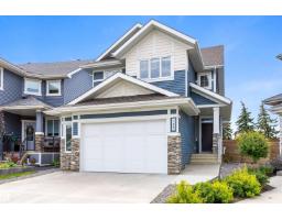 House for sale at 23 Jamison Cr, St. Albert — MLS® E4501613