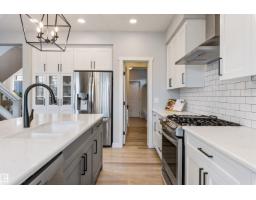 23 Jamison Cr, St  Albert, AB T8N7X7 Photo 13
