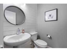 23 Jamison Cr, St  Albert, AB T8N7X7 Photo 21