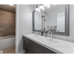 23 Jamison Cr, St  Albert, AB T8N7X7 Photo 22