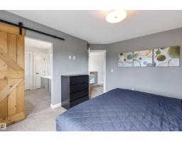 23 Jamison Cr, St  Albert, AB T8N7X7 Photo 27