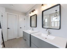 23 Jamison Cr, St  Albert, AB T8N7X7 Photo 28