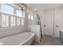 23 Jamison Cr, St  Albert, AB T8N7X7 Photo 29