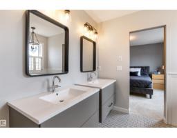 23 Jamison Cr, St  Albert, AB T8N7X7 Photo 30