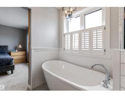 23 Jamison Cr, St  Albert, AB T8N7X7 Photo 31