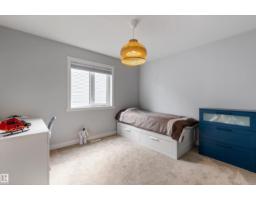 23 Jamison Cr, St  Albert, AB T8N7X7 Photo 33
