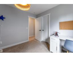 23 Jamison Cr, St  Albert, AB T8N7X7 Photo 34