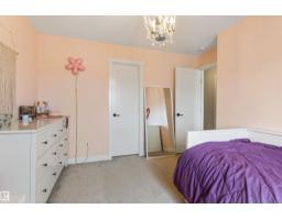 23 Jamison Cr, St  Albert, AB T8N7X7 Photo 36
