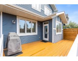 23 Jamison Cr, St  Albert, AB T8N7X7 Photo 41
