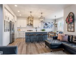 23 Jamison Cr, St  Albert, AB T8N7X7 Photo 9