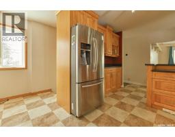 4pc Bathroom - 1321 Jubilee Avenue, Regina, SK S4S3S8 Photo 10