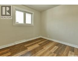 Laundry room - 1321 Jubilee Avenue, Regina, SK S4S3S8 Photo 11