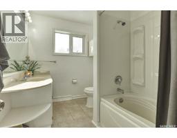 1321 Jubilee Avenue, Regina, SK S4S3S8 Photo 13