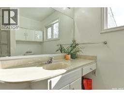 1321 Jubilee Avenue, Regina, SK S4S3S8 Photo 14
