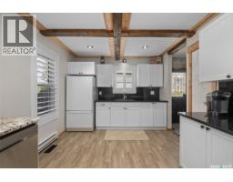 128 Jacobson Drive, Lakeland Rm No  521, SK S6V5R1 Photo 12