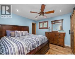 128 Jacobson Drive, Lakeland Rm No  521, SK S6V5R1 Photo 21