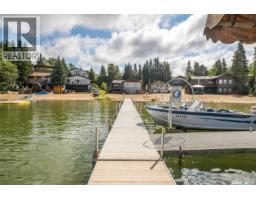128 Jacobson Drive, Lakeland Rm No  521, SK S6V5R1 Photo 33