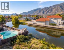 54 Harbour Key Drive, Osoyoos, BC V0H1V3 Photo 25