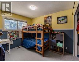 466 Second Avenue, Rivervale, BC V1R4V5 Photo 14