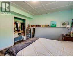 466 Second Avenue, Rivervale, BC V1R4V5 Photo 22