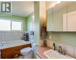 466 Second Avenue, Rivervale, BC V1R4V5 Photo 19