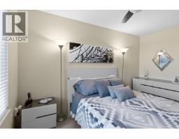 14 2736 Atlin Place, Coquitlam, BC V3C5T1 Photo 12