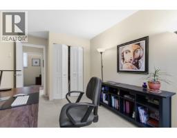 14 2736 Atlin Place, Coquitlam, BC V3C5T1 Photo 17