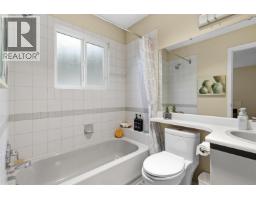 14 2736 Atlin Place, Coquitlam, BC V3C5T1 Photo 20