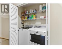 14 2736 Atlin Place, Coquitlam, BC V3C5T1 Photo 23