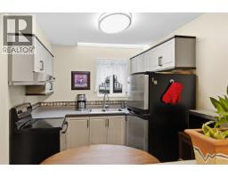 14 2736 Atlin Place, Coquitlam, BC V3C5T1 Photo 6