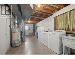 1768 Ottawa Place, West Vancouver, BC V7V2T7 Photo 30