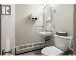 1094 Ursuline Drive, Grayson, SK S0A1E0 Photo 28
