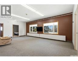 2pc Bathroom - 1094 Ursuline Drive, Grayson, SK S0A1E0 Photo 16