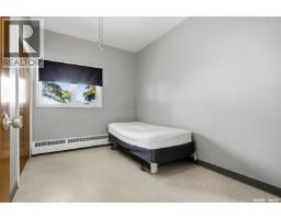 Other - 1094 Ursuline Drive, Grayson, SK S0A1E0 Photo 19