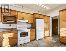 Bedroom - 1094 Ursuline Drive, Grayson, SK S0A1E0 Photo 13