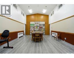 Bedroom - 1094 Ursuline Drive, Grayson, SK S0A1E0 Photo 6