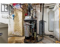 1094 Ursuline Drive, Grayson, SK S0A1E0 Photo 42