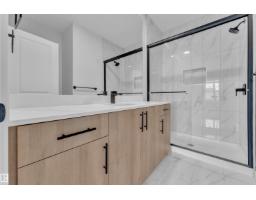 6371 King Wd Sw, Edmonton, AB T6W5J3 Photo 20