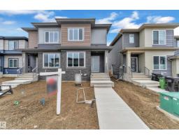 6371 King Wd Sw, Edmonton, AB T6W5J3 Photo 39