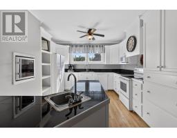 Bath (# pieces 1-6) - 926 Ellerslie Road, Ellerslie Bideford, PE C0B1J0 Photo 14