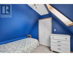 926 Ellerslie Road, Ellerslie Bideford, PE C0B1J0 Photo 34