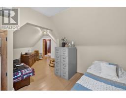 926 Ellerslie Road, Ellerslie Bideford, PE C0B1J0 Photo 37