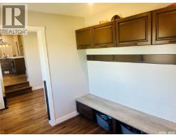 4pc Bathroom - Howe Acres, Snipe Lake Rm No  259, SK S0L1A0 Photo 16