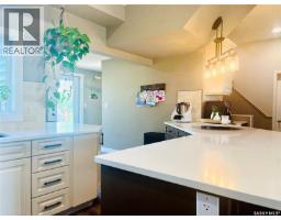 5pc Ensuite bath - Howe Acres, Snipe Lake Rm No  259, SK S0L1A0 Photo 19