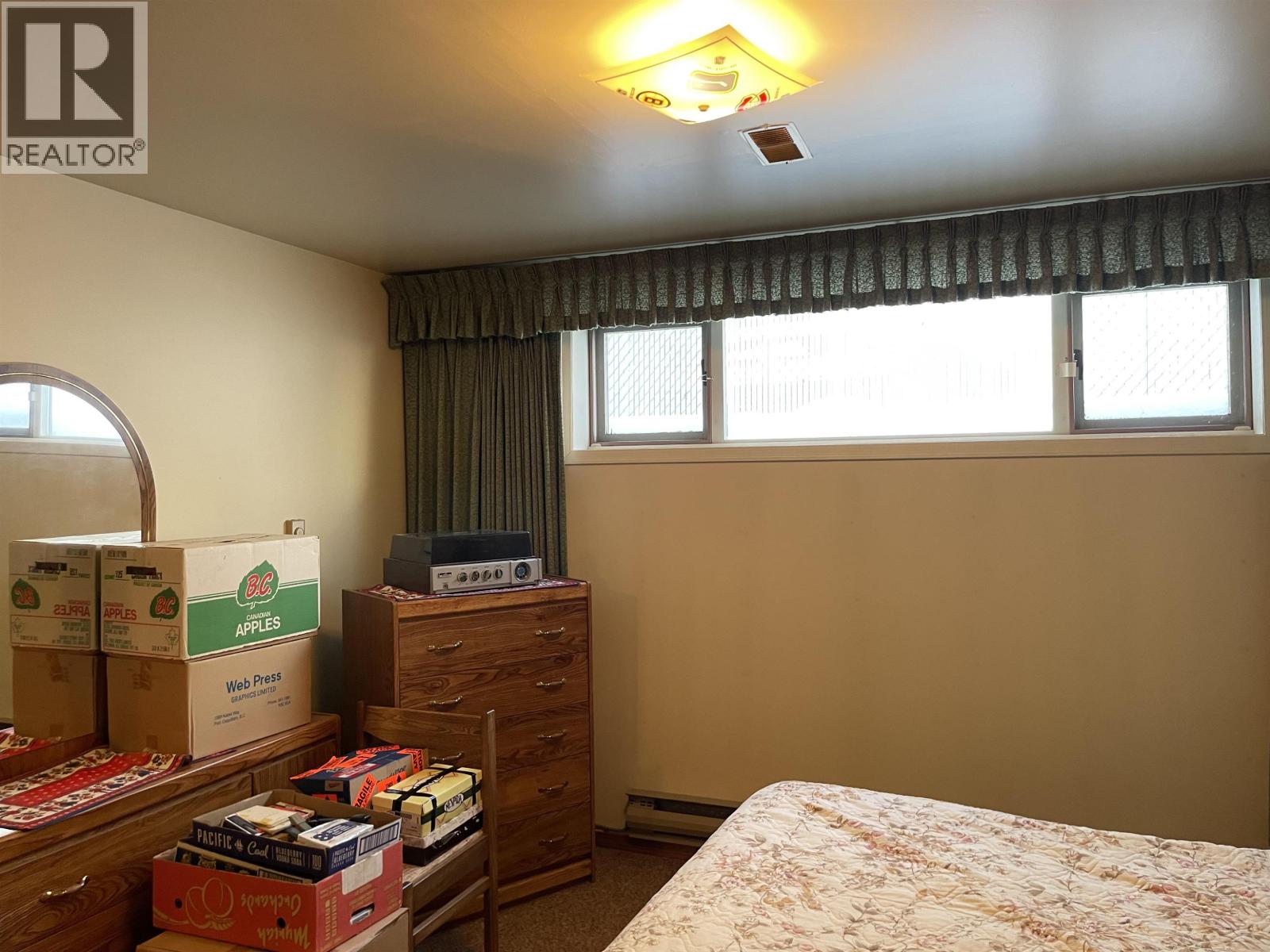542 RADCLIFFE DRIVE, Prince George