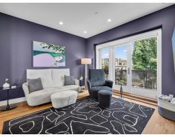 942 Keil Street, White Rock, BC V4B4V7 Photo 15